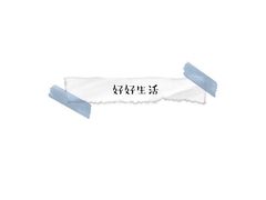 -方快—照相馆(七宝领展广场店)