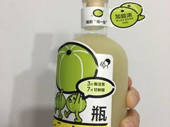 王榨油柑系列-喜茶(上海兴业太古汇店)