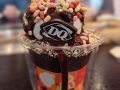 -DQ·蛋糕·冰淇淋(万象城店)