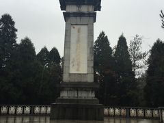 -井冈山风景名胜区-黄洋界