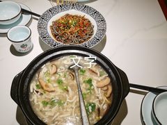 -南山翁新概念川菜(江宁万达广场店)