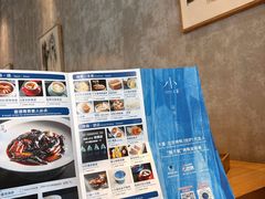 菜单-小大董·烤鸭(五棵松店)