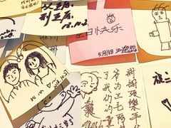 -张乐平故居
