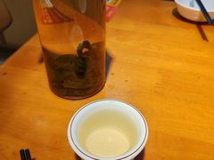 -永乐饭店