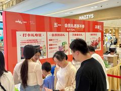 -长沙星沙万象汇