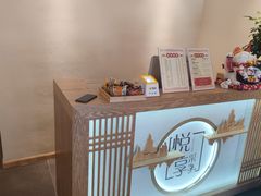 -悦享采耳·洗头头疗·推拿SPA(海沧万科旗舰店)