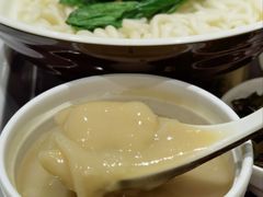 -剔八谷山西面馆(文兴路店)