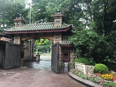 -马勒别墅饭店(静安寺店)