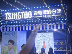 -深圳龙华星河COCO City(民治店)