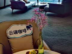 -及象咖啡(卓越世纪中心2楼大堂店)
