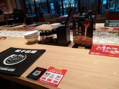 -味千拉面(星摩尔购物中心店)