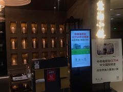 -麓湘小镇(开福万达广场店)