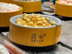 -喜家自助小火锅(乐客城店)