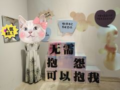 -【朵云轩艺术中心】博洛尼亚插画展·中国巡展·上海站