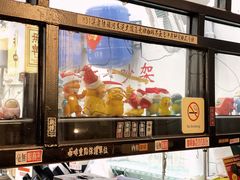 门面-无牌咖啡&酒馆