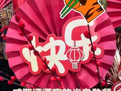 -天津君隆威斯汀酒店