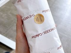 -THE WOODS 简餐 (国贸商城店)
