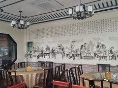 -西汇饭店(甪直店)