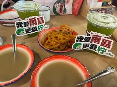 -老三样·旧食新味(绿地店)