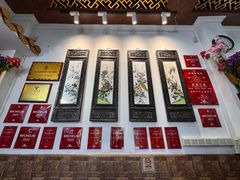 -西关竹园(荔枝湾店)