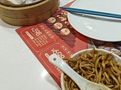 -有心德(隆生店)