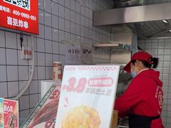 -喜姐炸串(池州青阳店)