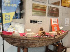 -赶海部落海鲜城(海阳路店)