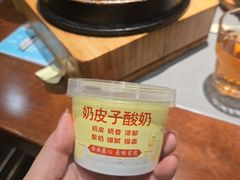 -甬上名灶(天一阁·翠柏店)