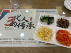 -海兰江石锅饭(水上店)