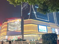 -龙湖南京河西天街