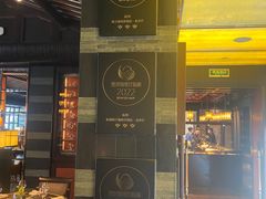 -杭州西子湖四季酒店·金沙厅