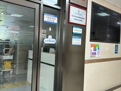 -同济大学附属口腔医院