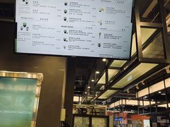 -THE MATCHA TOKYO抹茶东京