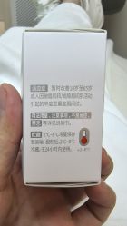 -深圳艺星医疗美容医院
