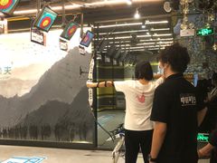 -弓夫射箭·运动娱乐·团建(中心印象城店)