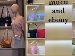 -新罗免税店