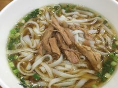 -和记粉馆(湘春路店)
