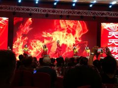 -青岛富力艾美酒店