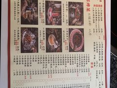 -蜀大侠火锅(丹徒宝龙广场店)