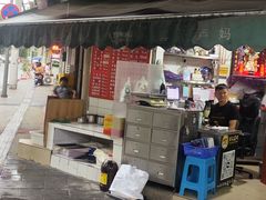-雲记卢妈冷锅串串(中道街总店)