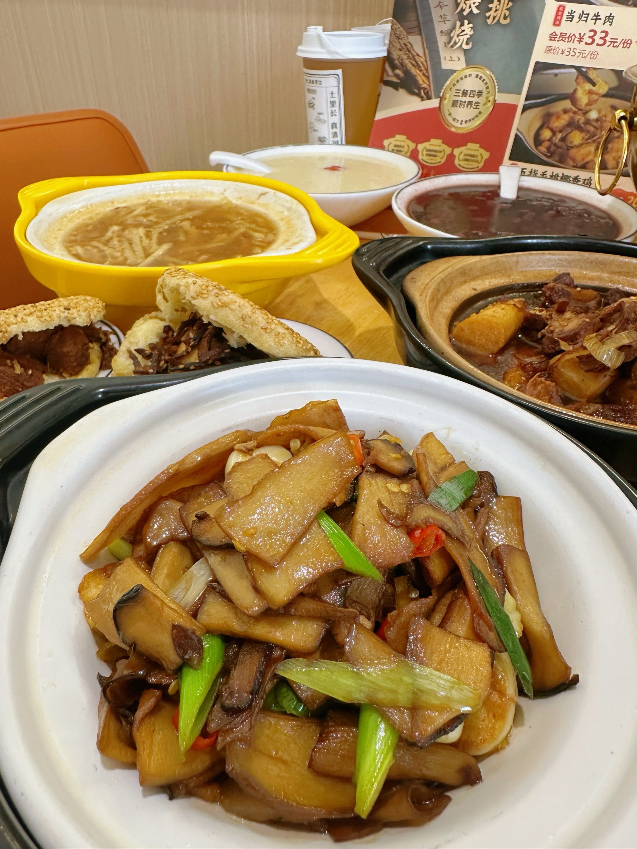 25开始养生 必能活到99