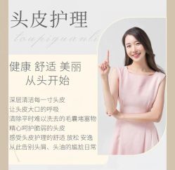 -MONE美发沙龙