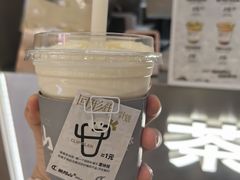 -茶月山·潮汕工夫茶饮(乐峰广场店)