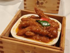 -广州酒家(文昌总店)