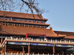 -大明幻境第一城