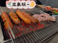 鸡中翅-老吕涮羊肉•东北原味烧烤•大油边•烤鱼(五角场店)