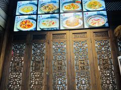 -缘来聚·徽菜名店(黄山宏村店)
