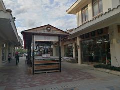 -亚龙湾亚泰商业街