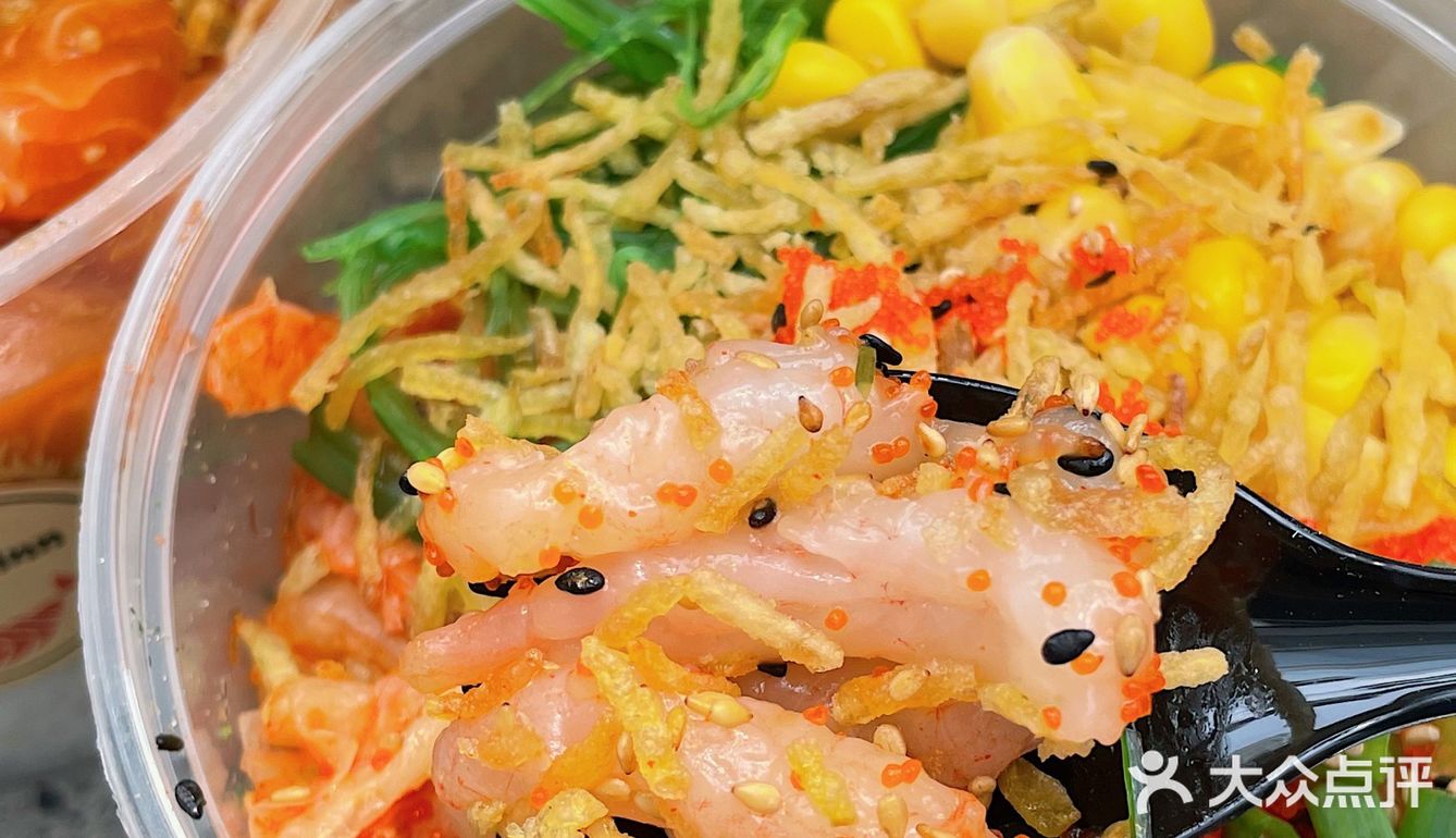 北京探店 | 三里屯超好吃的鱼生饭🐟料足好吃哭‼️