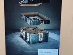 -东京国立博物馆